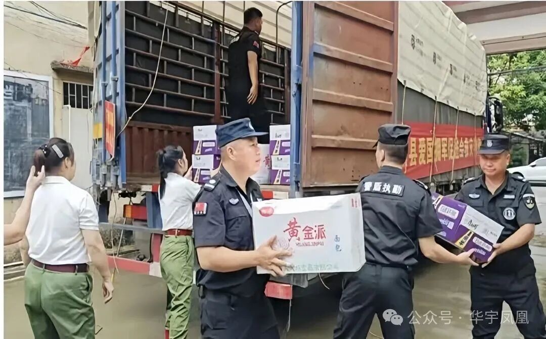微信图片_20260709063356_346_38.jpg