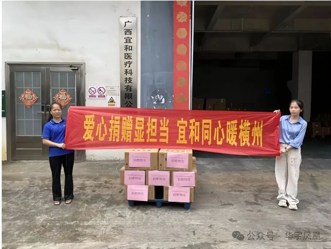 微信图片_20260709063427_348_38.jpg