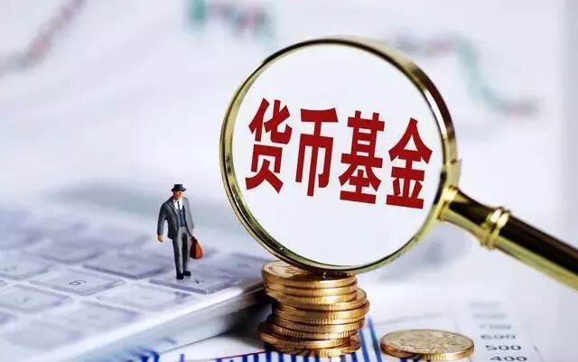 保本或风险系数较低的理财产品，都有哪些？