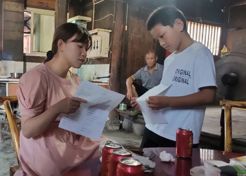 共育之路 携手同行