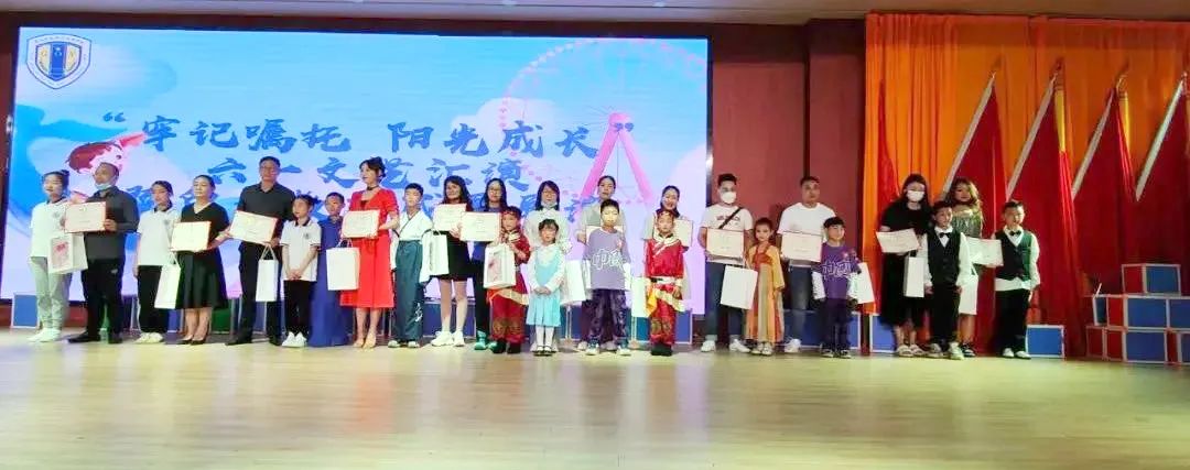 共育之路 携手同行 共育之路 携手同行