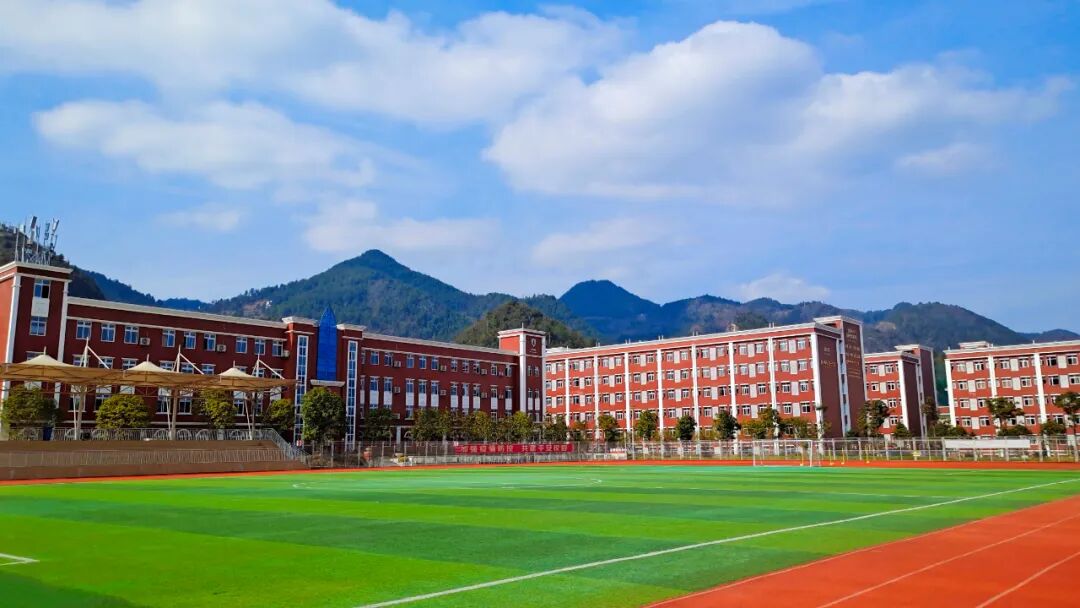 重庆市国维外国语学校2023年春季招收少量优秀学子