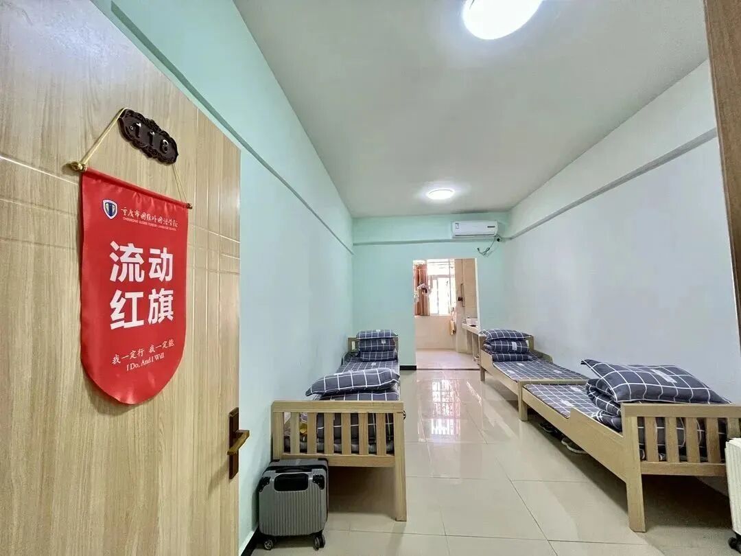 重庆市国维外国语学校2023年春季招收少量优秀学子