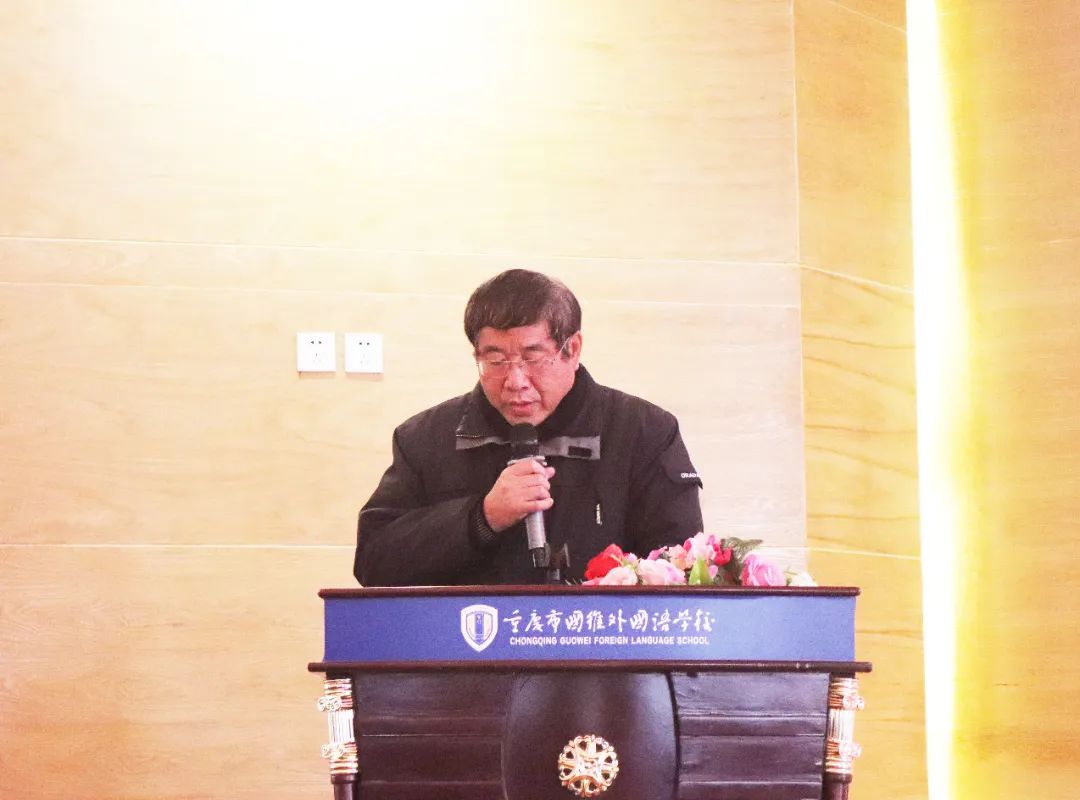 家校共育| 我校初中部举行家长会 家校共育| 我校初中部举行家长会