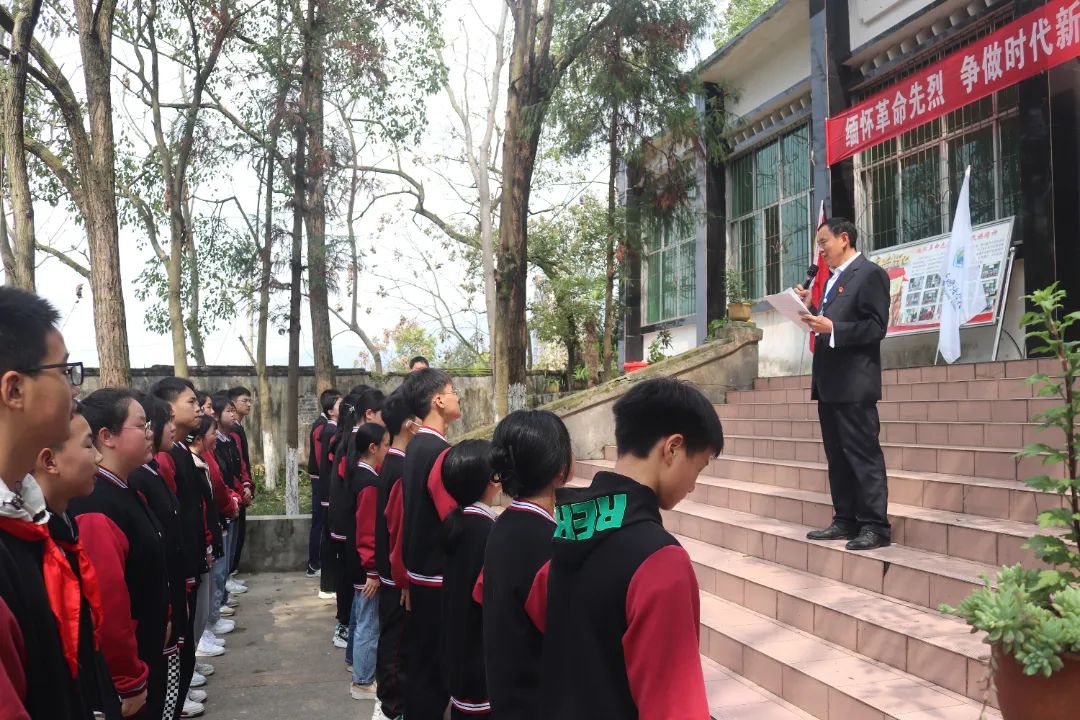 我校开展清明节主题系列教育活动