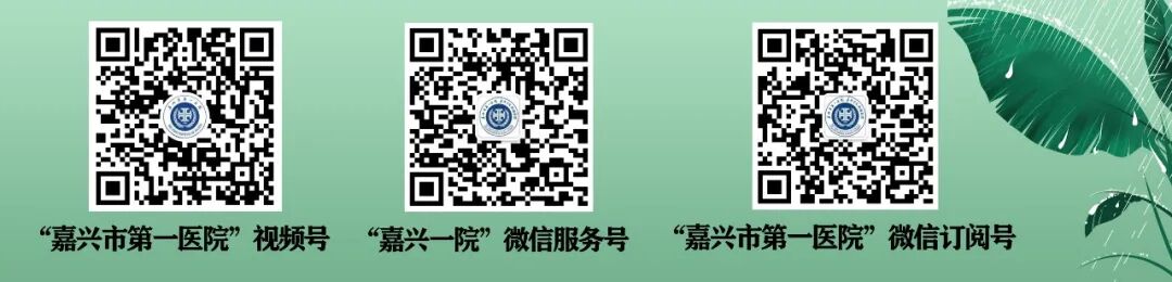 医讯怎么用医讯｜超声诊疗不用愁！嘉兴一院超声专家门诊开诊_https://www.jmylbn.com_新闻资讯_第4张