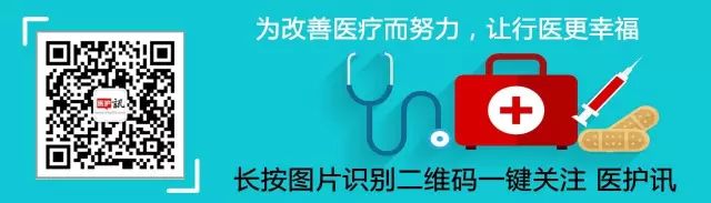 這兒疼千萬別當骨科病，心跳隨時可能停！35歲後互相提醒 健康 第2張