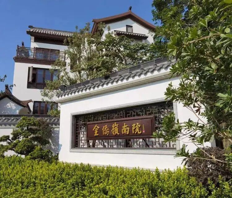 番禺金侨岭南院别墅怎么样？值不值得买？户型价值深度分析