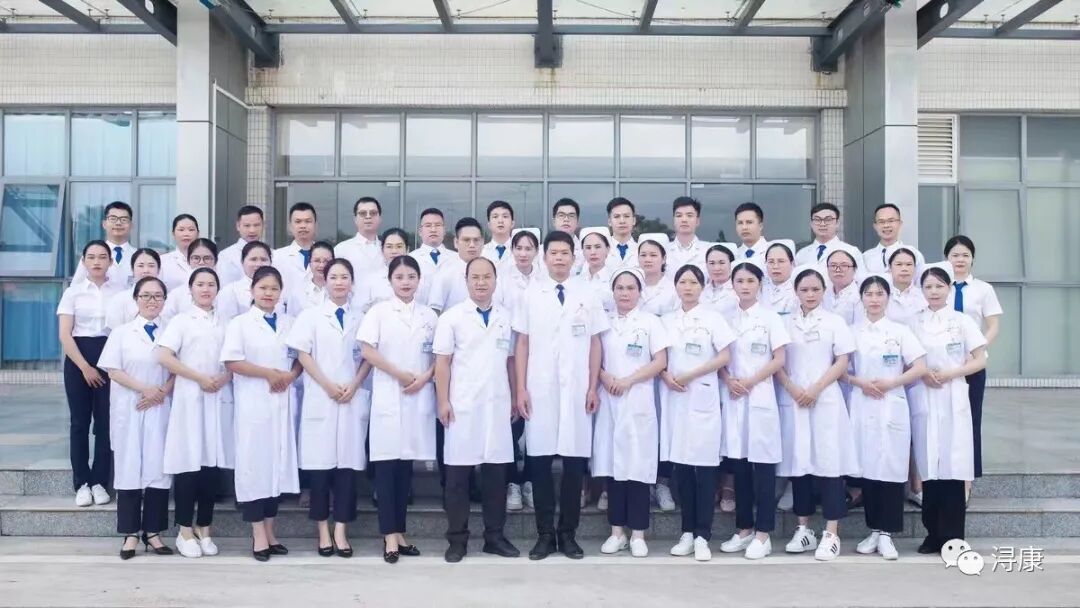 中频为什么能镇痛疼痛克星，解痉神器——中频干扰电_https://www.jmylbn.com_新闻资讯_第9张