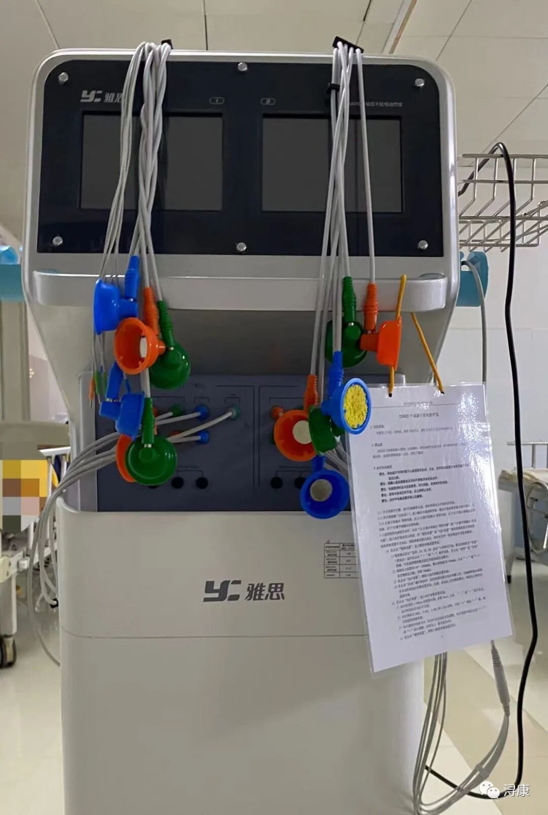 中频为什么能镇痛疼痛克星，解痉神器——中频干扰电_https://www.jmylbn.com_新闻资讯_第2张