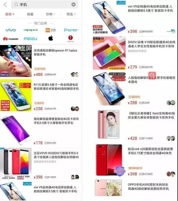 10亿人都在质疑的拼多多，只是在经历时间的阵痛常用法律-河南万基律师事务所