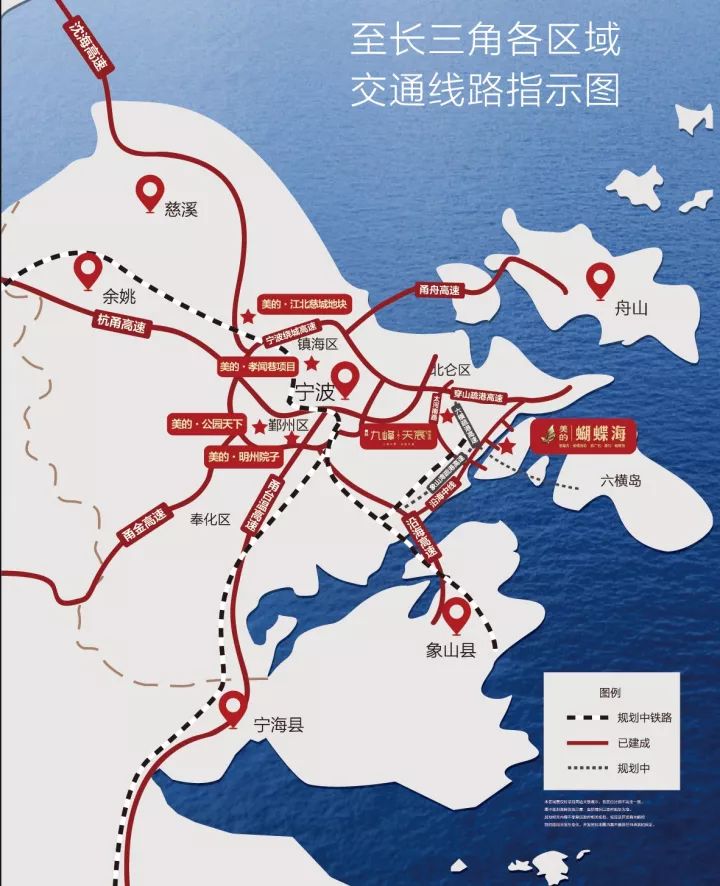 宁波直通梅山的地铁也正在规划中,网络四通八达,无缝对接长三角经济