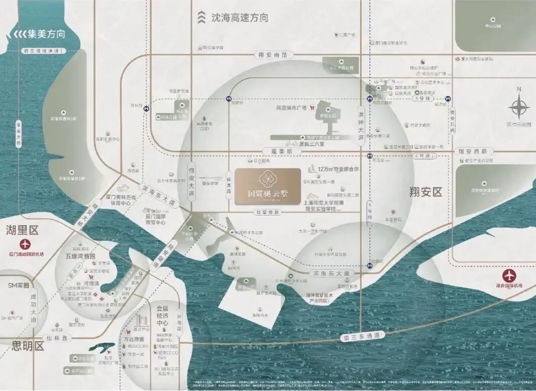 国贸樾云墅区位示意