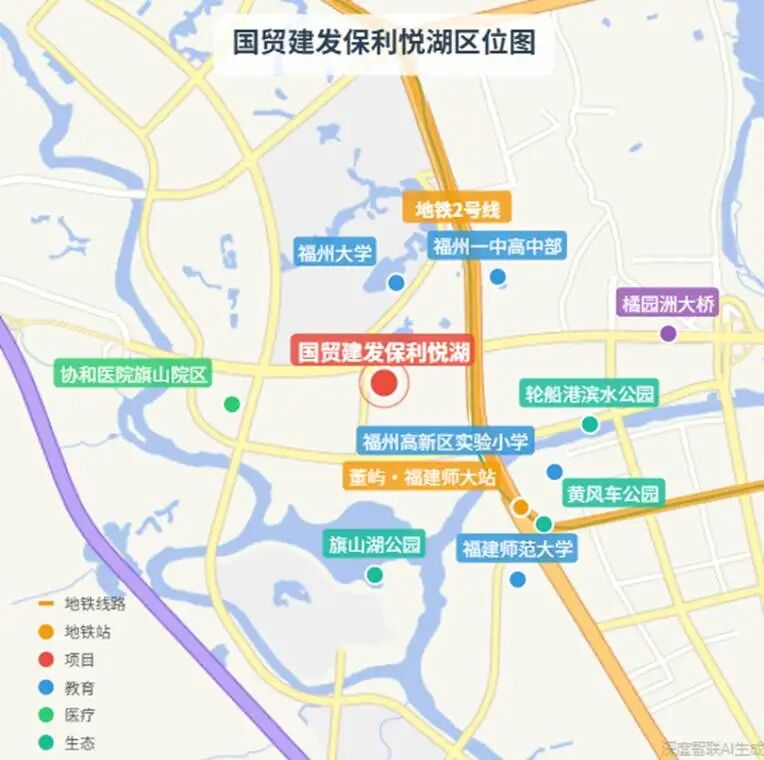 项目价值8.7分：在福州高新区，国贸建发保利悦湖凭什么成为“价值锚点”？_中金在线财经号