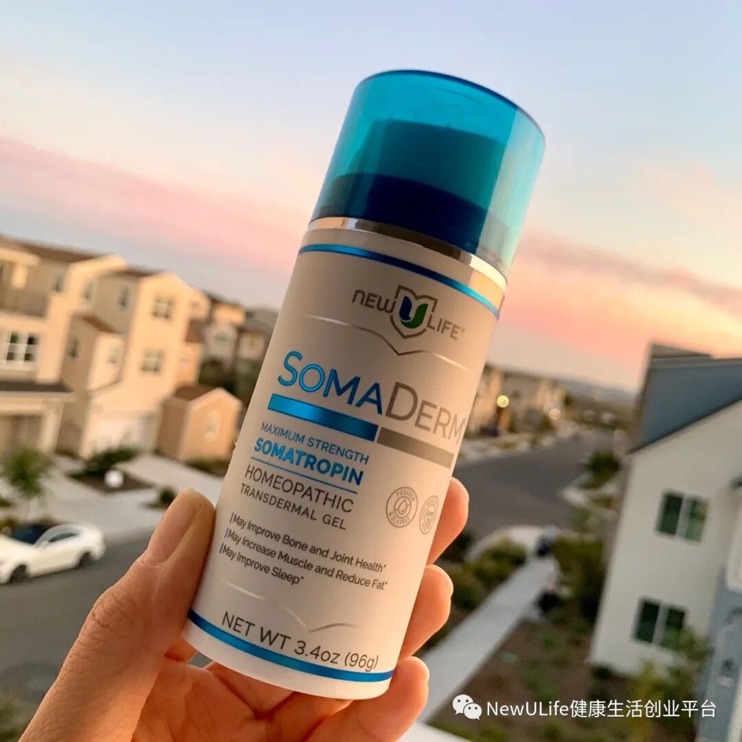 【NewULife】疫情过后，大健康时代来临，您准备好了吗？