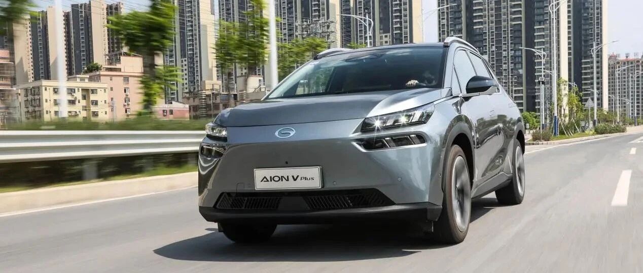 如何在激烈的市场竞争中站稳脚跟？试驾：AION V Plus
