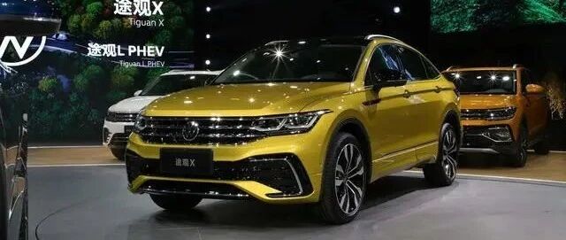 【刚子很刚】大众脸谱千篇一律？途观X倒是有几处新鲜地儿，你不妨看看