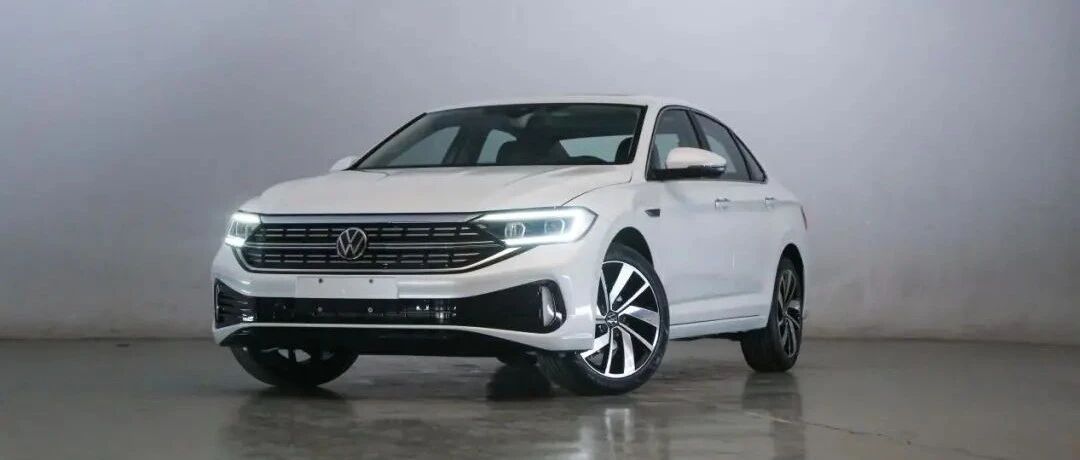 紧凑型轿车中的常青树 实拍一汽-大众全新速腾