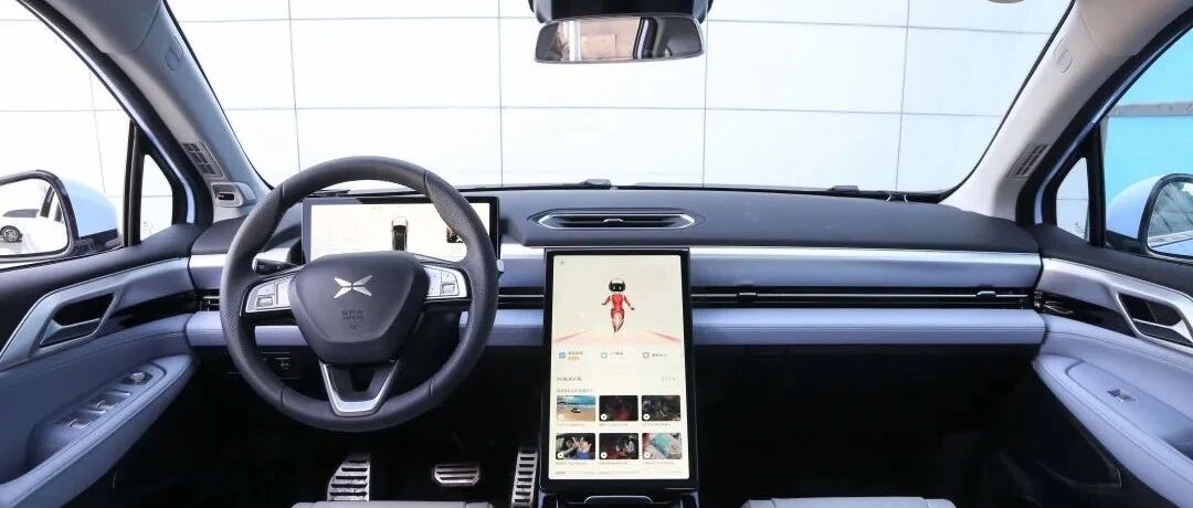 除了动态之外还有哪些亮点？ 小鹏P5静态解析