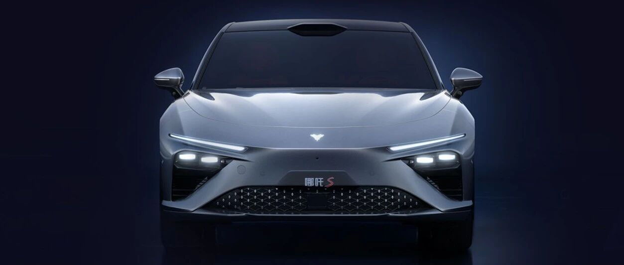 北京车展首发重点轿车：蒙迪欧、朗逸、海豹、汉EV、哪吒S