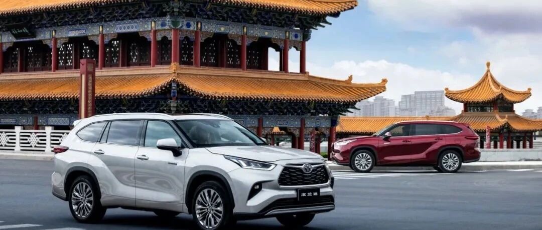 “5+2+7”才是新生代精英的NewLife！全新第四代汉兰达屡获殊荣究竟为何？