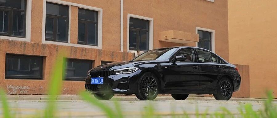 【鹏哥聊车】宝马3系，有必要多花5万买高功率吗？