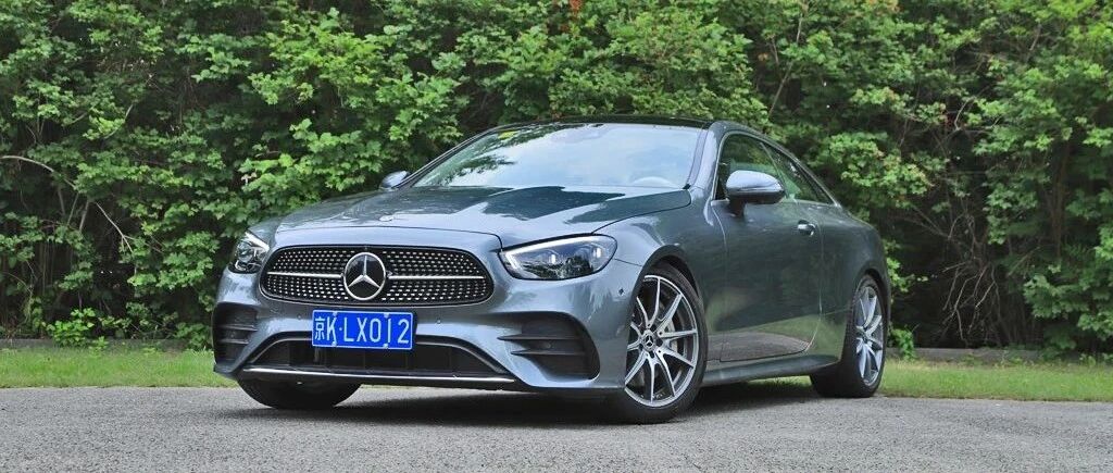 在细分市场扮演什么角色？试驾奔驰E300轿跑车