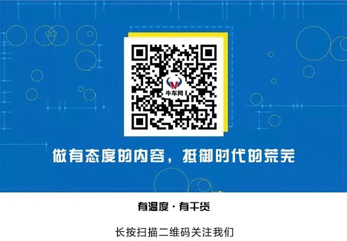 新款“新”在哪里?牛车网实拍2022款林肯冒险家-微信头条网 新款“新”在哪里?牛车网实拍2022款林肯冒险家