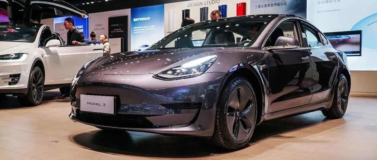 特斯拉回应降价：我们只想用最真诚方式打破套路