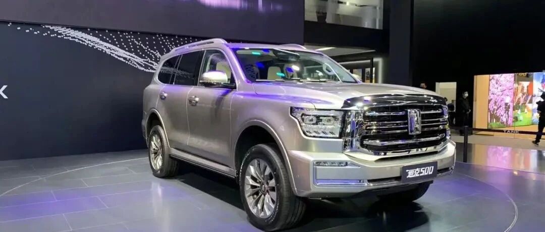 【牛车调查】黄牛横行/订单加价，谁在炒作坦克500？