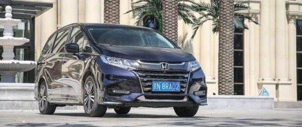 买对不买贵：广汽本田奥德赛买哪款最有性价比？