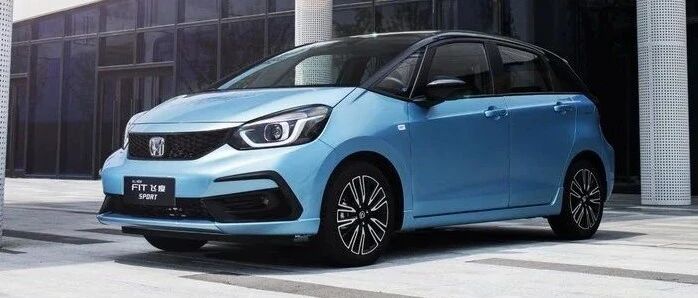 全新飞度能否成为“平民超跑”的继任者？广汽本田全新飞度正式亮相