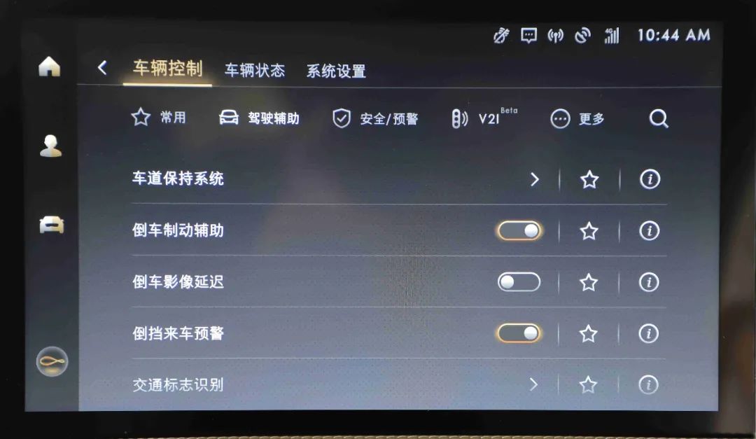 新款“新”在哪里?牛车网实拍2022款林肯冒险家-微信头条网 新款“新”在哪里?牛车网实拍2022款林肯冒险家