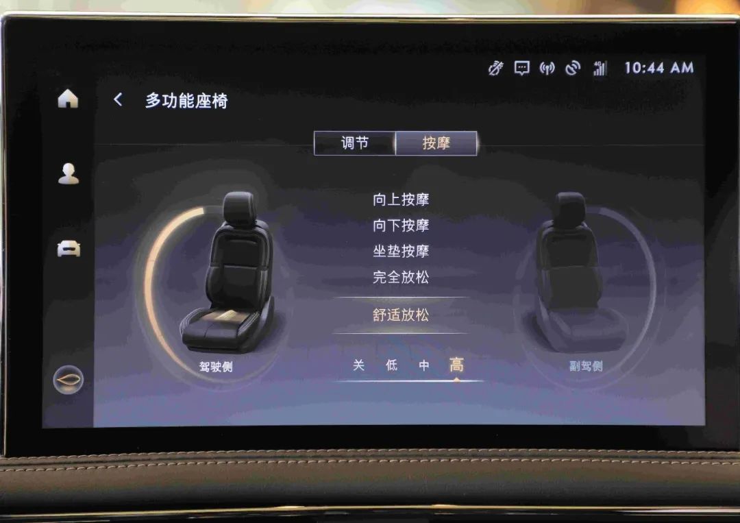 新款“新”在哪里?牛车网实拍2022款林肯冒险家-微信头条网 新款“新”在哪里?牛车网实拍2022款林肯冒险家