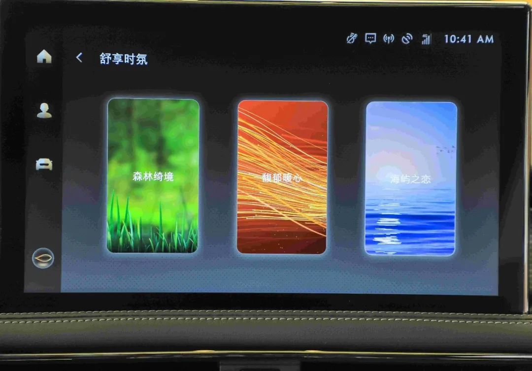 新款“新”在哪里?牛车网实拍2022款林肯冒险家-微信头条网 新款“新”在哪里?牛车网实拍2022款林肯冒险家