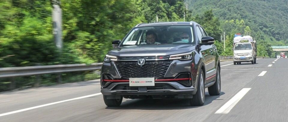 如果你纠结长安CS55PLUS值不值得买，那这篇文章你能找到答案！