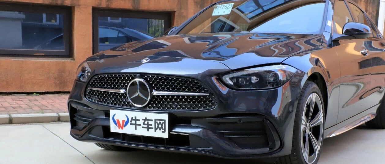 1.5T不再是短板？牛车网试驾全新一代奔驰C260L