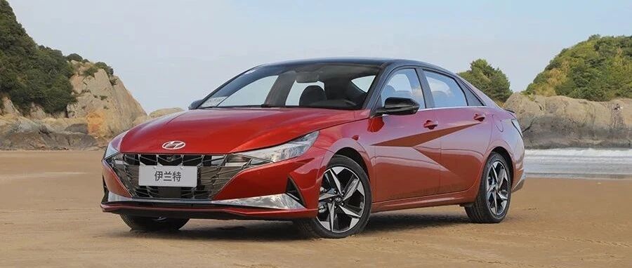 【鹏哥聊车】重回车系命名，一次革命性的换代？ 试北京现代第七代伊兰特