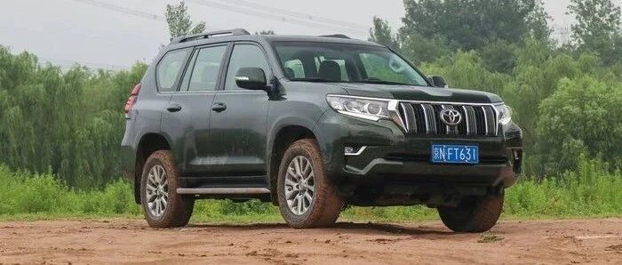 70万落地的普拉多是不是被吹上天了？不好意思，买不到了