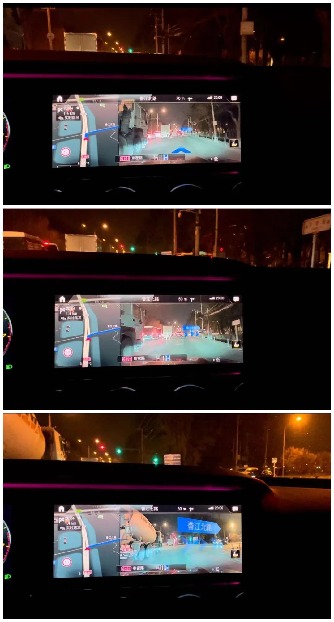 牛X评测：花40多万买辆1.5T车型行不行？全面测试奔驰E 260