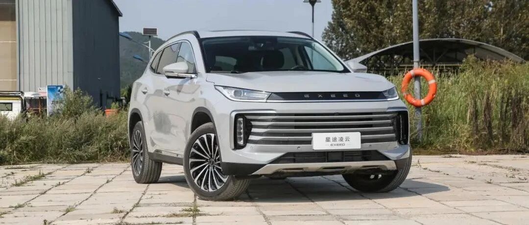 2.0T的动力能否再获认可？ 试驾：星途凌云 400T
