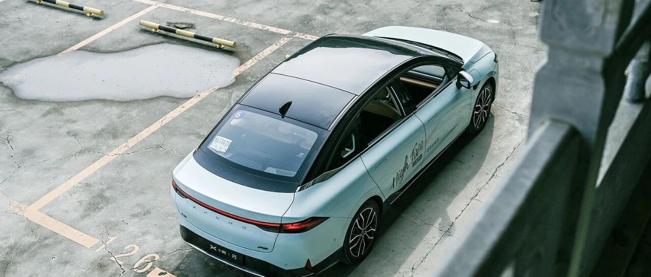 爆款潜质兼备，上下通吃？ 小鹏P5真的这么强！