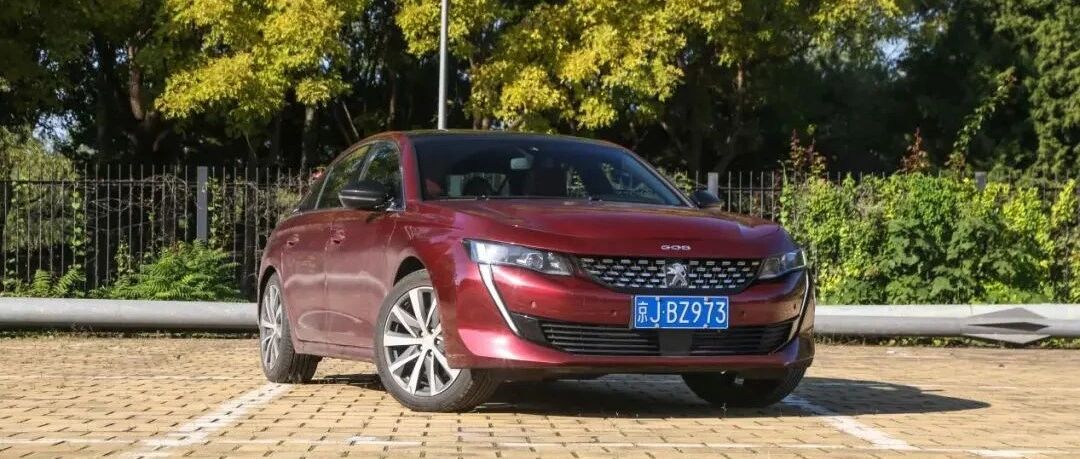 是被巨浪吞没还是把海洋煮沸？试驾：东风标致508L