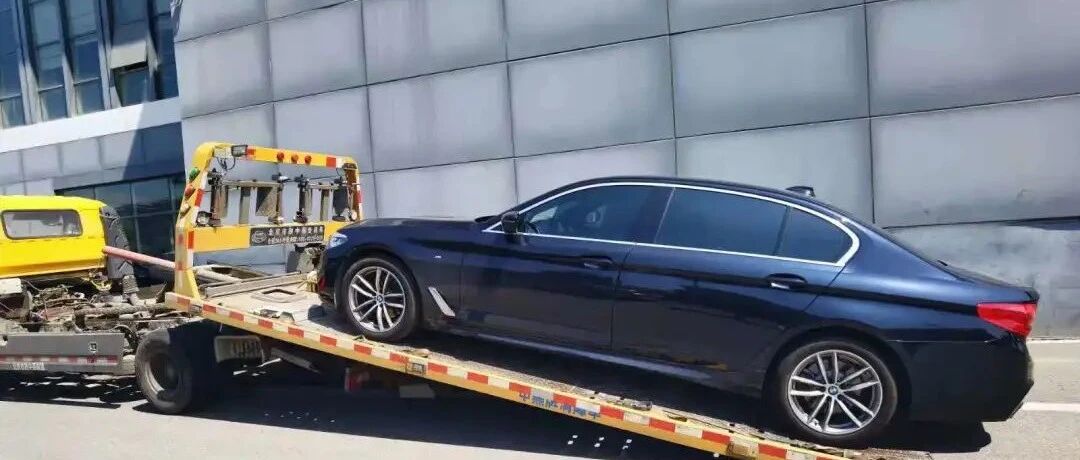 车主调查：宝马燃油泵故障频发，新车毫无征兆熄火，背后是老问题？