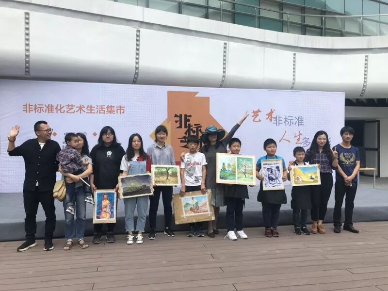 艺术非标准 人生多色彩