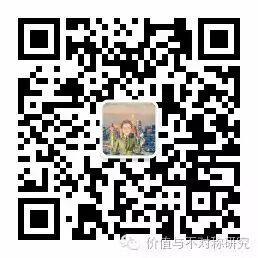 收购（处置）少数股权形成的资本公积能在日后转收益吗？