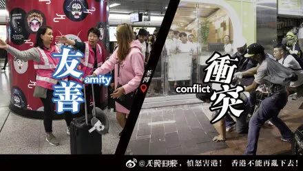 香港今昔對比圖：這才是中國香港應有的樣子。 旅遊 第4張