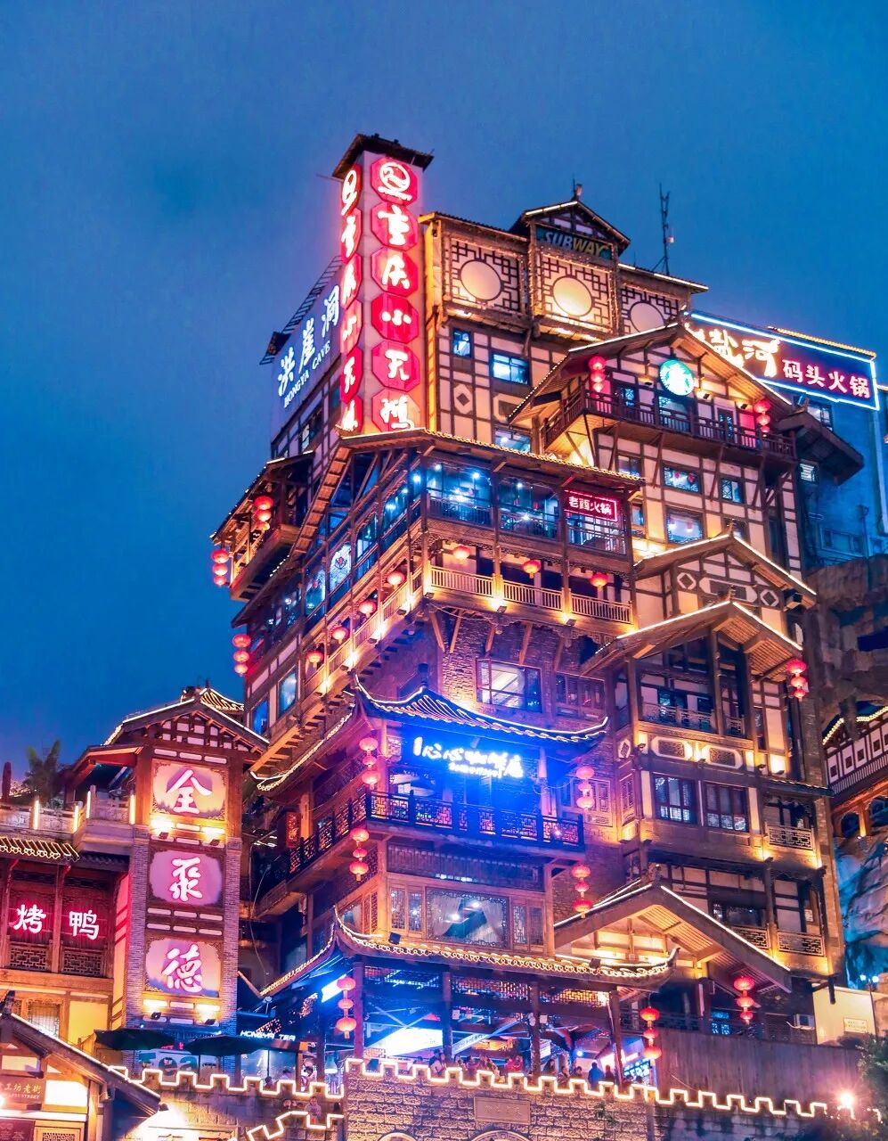 重庆，一座无法复制的城市