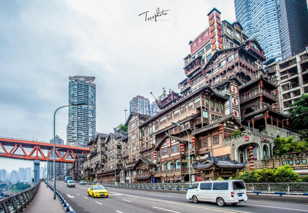 重庆，一座无法复制的城市