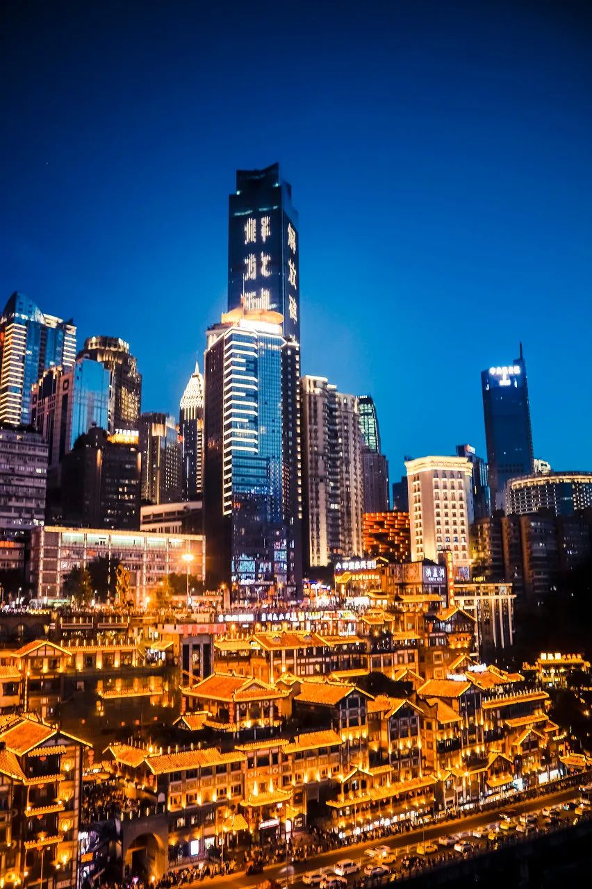 重庆，一座无法复制的城市